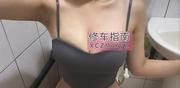 [广东-深圳]全套玉儿