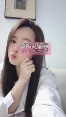 [广东-广州]白云服务派思思