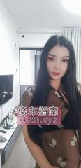 [广东-深圳]宝安妖娆翘臀倩倩