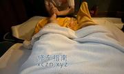[广东-广州]皇家浴足