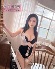 [广东-广州]海珠少妇妃妃