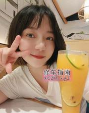 [江苏-南京]桥北佛系女孩