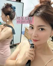 [广东-广州]海珠风骚少妇御姐