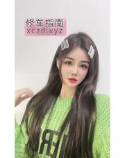 [广东-深圳]罗湖陈猫儿