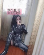 [广东-广州]身材完美丰乳绾绾