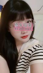 [安徽-合肥]猫小姐姐