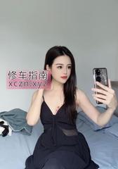 [广东-广州]白云柚柚子
