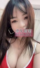 [广东-深圳]小妮子