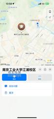 [江苏-南京]山水洗浴，普陀区电业大学旁边那个
服务还可以