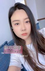 [江苏-南京]服务系木雪儿
