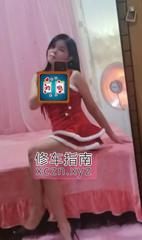 [广东-广州]海珠圣诞装少妇
