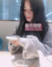 [浙江-杭州]拱墅兼职小妹妹
