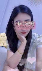 [江苏-南京]建邺服务系小姐姐