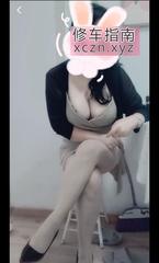 [江苏-南京]秦淮大波妹丽丽