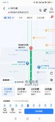 [河南-郑州]管城区玉凤路与凤鸣路交叉口西南100米温福阁