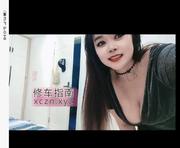 [江苏-南京]夫子庙爆乳熟女