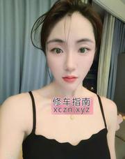 [安徽-合肥]瑶海瑜伽老师红红