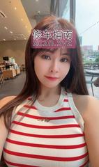 [广东-深圳]南山苏苏小少妇