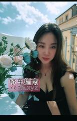 [广东-广州]制服诱惑御姐