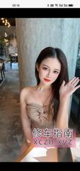 [广东-广州]梅花园可乐