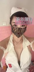 [江苏-南京]建业小月回归