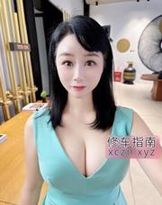 [广东-广州]打卡水床服务小米