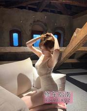 [浙江-杭州]川妹子冰火舒龙筋贼爽