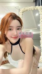 [广东-广州]极品小鲍鱼 颜值高