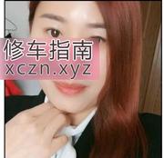 [河南-郑州]泄火