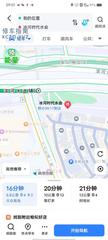 [广东-深圳]冰河时代
里面有很多妹子，基本上都是00后，服务也很好，半套，值得推荐