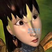 [江苏-南京]江宁享 spa