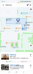 [河南-郑州]中原区师新庄社区