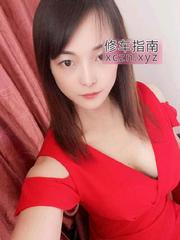 [四川-成都]温江楼凤