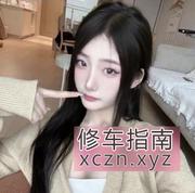 [广东-广州]天河粉穴大奶骚妹子
