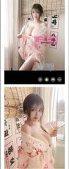 [河南-郑州]郑州大奶