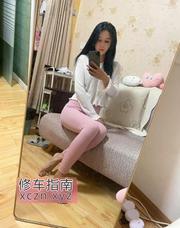 [江苏-南京]雨花台瑜伽嫩妹水多粉嫩