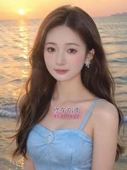 [四川-成都]柔情似水美兮
