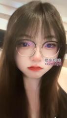 [浙江-杭州]下沙超嫩BBW