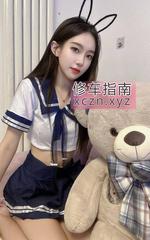 中牟县体验舒雅足浴城