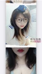 [河南-郑州]验证大胸少妇