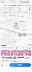 [河南-郑州]兰亭汇