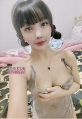 [广东-广州]温柔体贴小女友