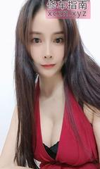 [广东-深圳]西乡风流妖妇