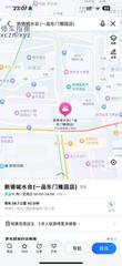 [广东-深圳]新银城