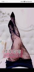 [浙江-杭州]拱墅杨洋