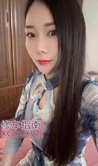 [江苏-南京]南京秦淮性感少妇