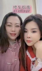 [江苏-南京]南京双飞母女