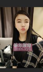 [广东-广州]大胸美女艾微儿