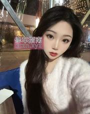 [浙江-杭州]配合度极高的MINI