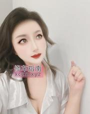 [广东-广州]车陂水床服务